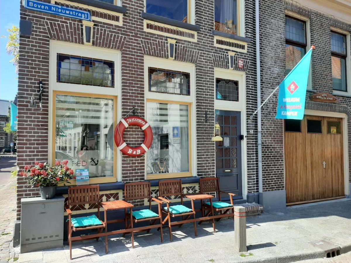 De Juttershoek Centrum カンペン エクステリア 写真