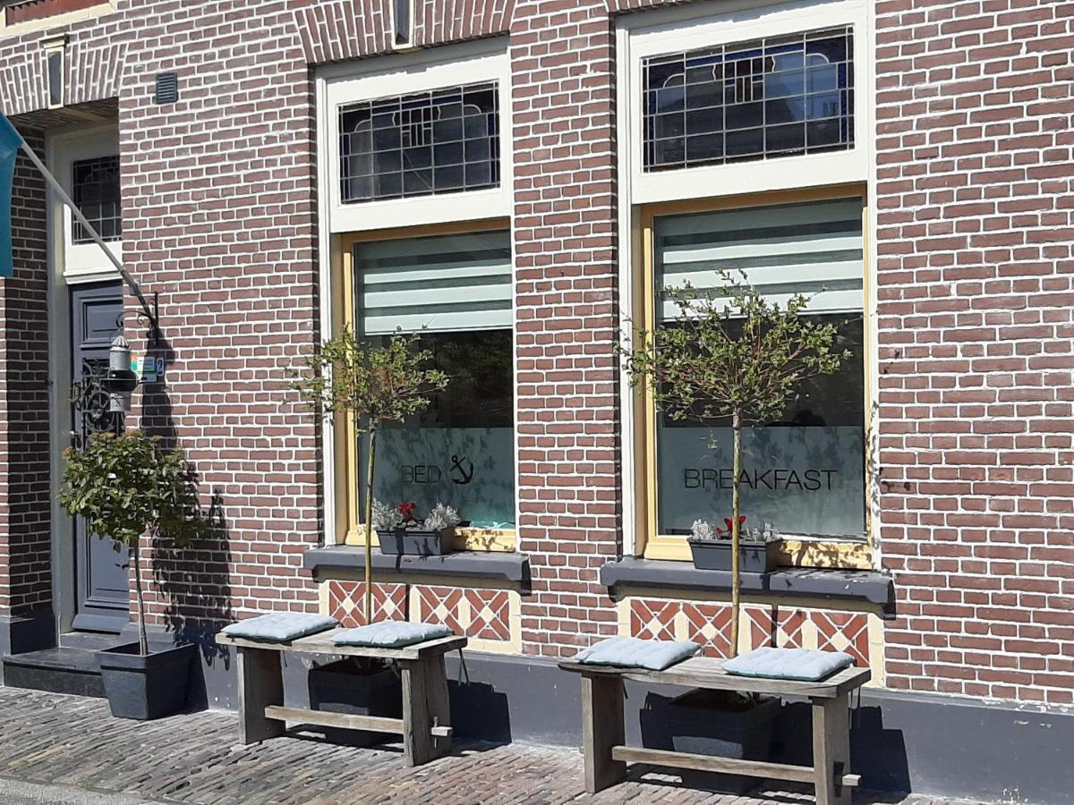 De Juttershoek Centrum カンペン エクステリア 写真